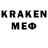 МЕФ VHQ New Nee