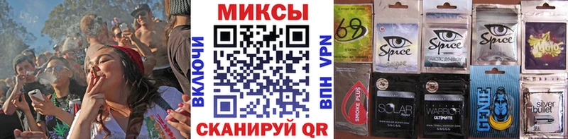 купить  цена  mega маркетплейс  Бутират буратино  Похвистнево 