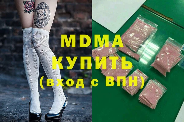 бошки Алексеевка