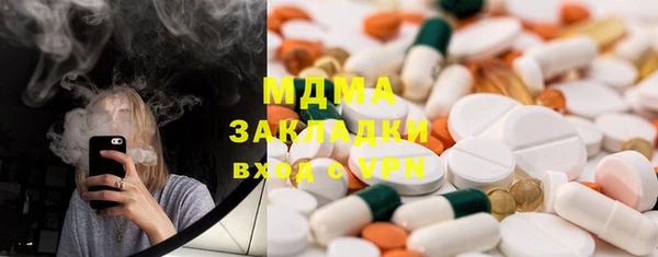бошки Алексеевка