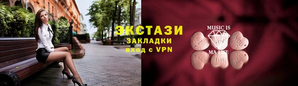 бошки Алексеевка
