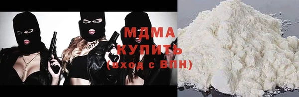 бошки Алексеевка