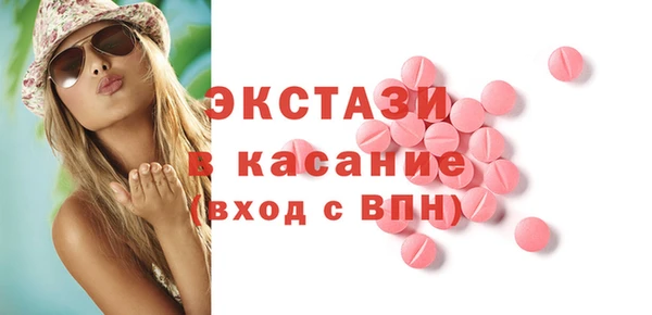 прущая мука Алексин