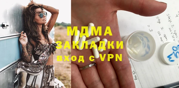прущая мука Алексин