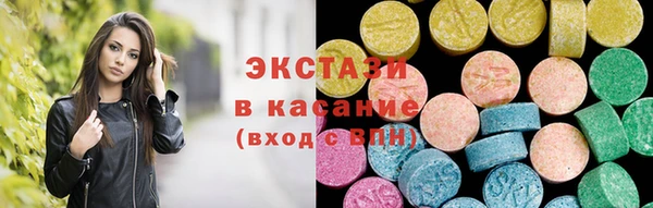 прущая мука Алексин