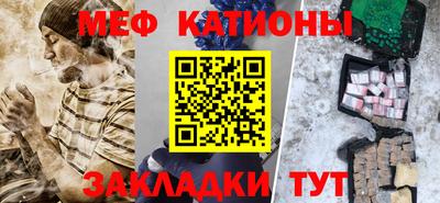 герыч Пенза