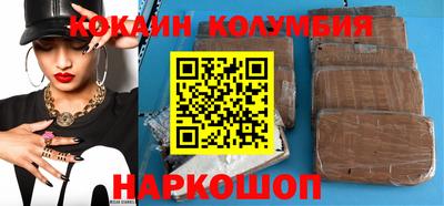 герыч Пенза