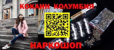 марихуана Первоуральск