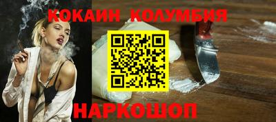 герыч Пенза