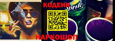 герыч Пенза
