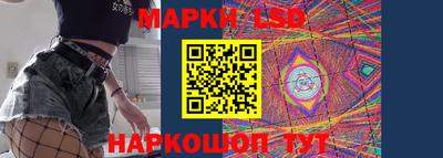 меф Партизанск