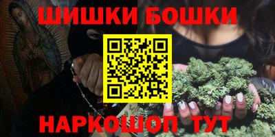 герыч Пенза