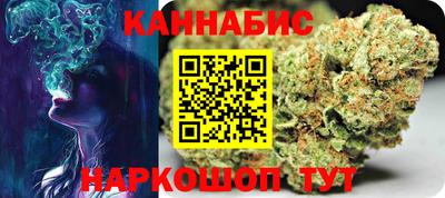 меф Партизанск