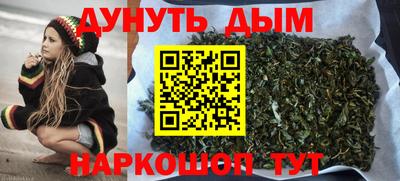 меф Партизанск