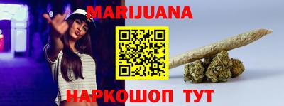 герыч Пенза