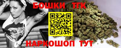 герыч Пенза