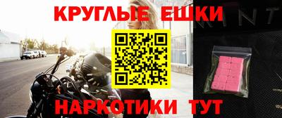 марихуана Первоуральск
