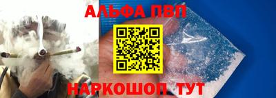 марихуана Первоуральск
