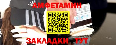 марихуана Первоуральск