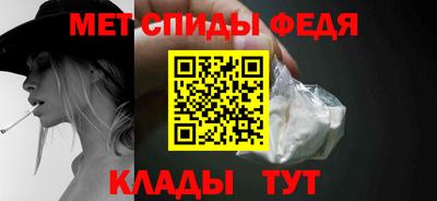 герыч Пенза