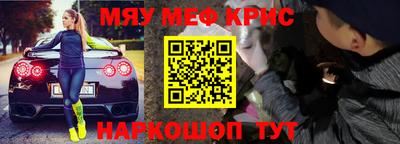 марихуана Первоуральск