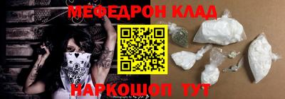герыч Пенза
