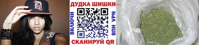 Каннабис OG Kush  Похвистнево 